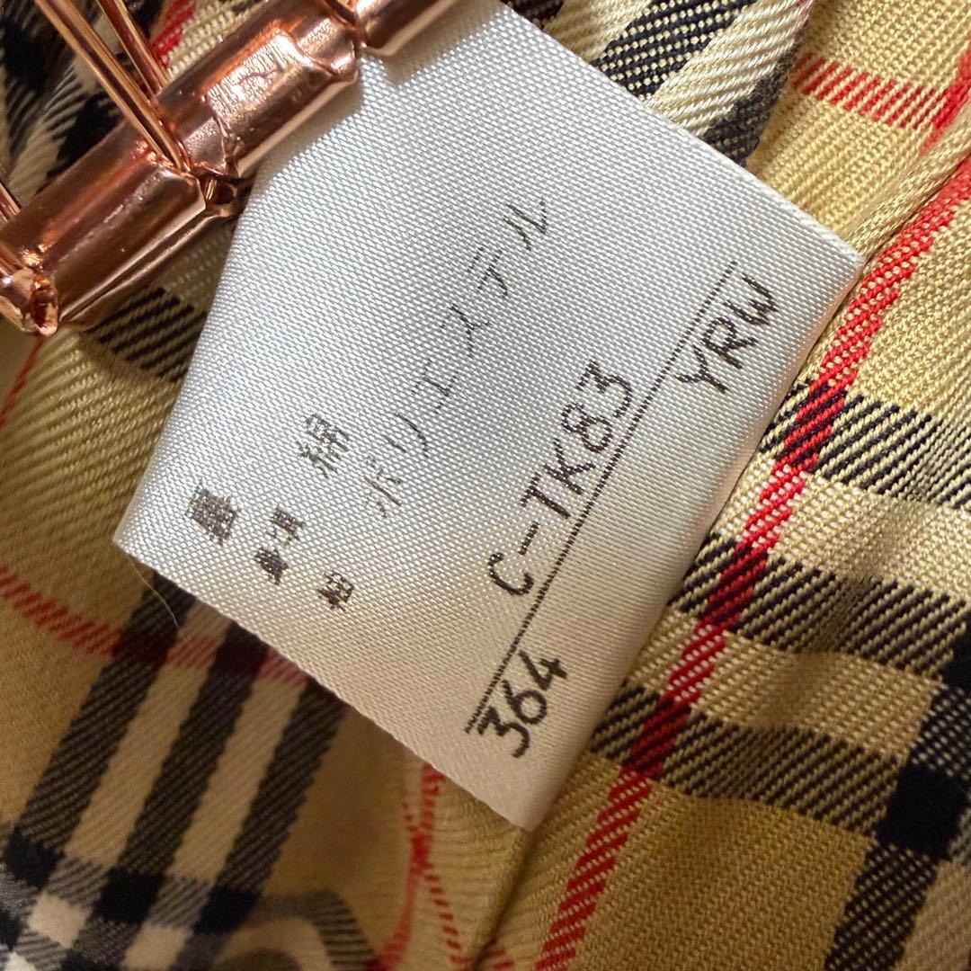 Burberry トレンチコート ノバチェック M ステンカラーコート