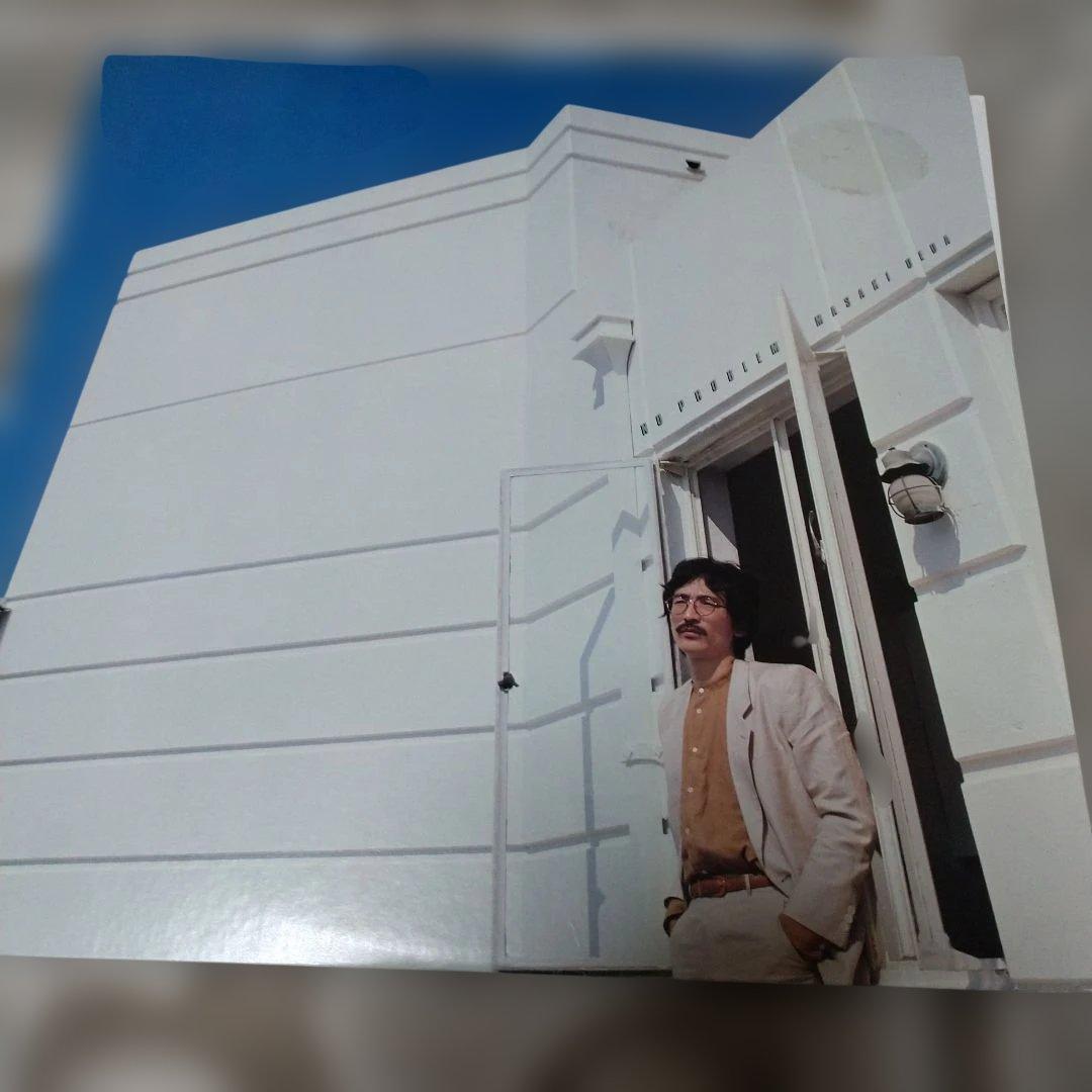 上田 正樹/LPレコード９セット