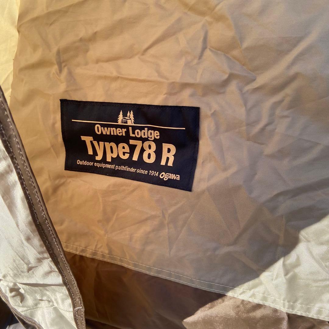 オーナーロッジタイプ78R ogawa キャンプ　アウトドア