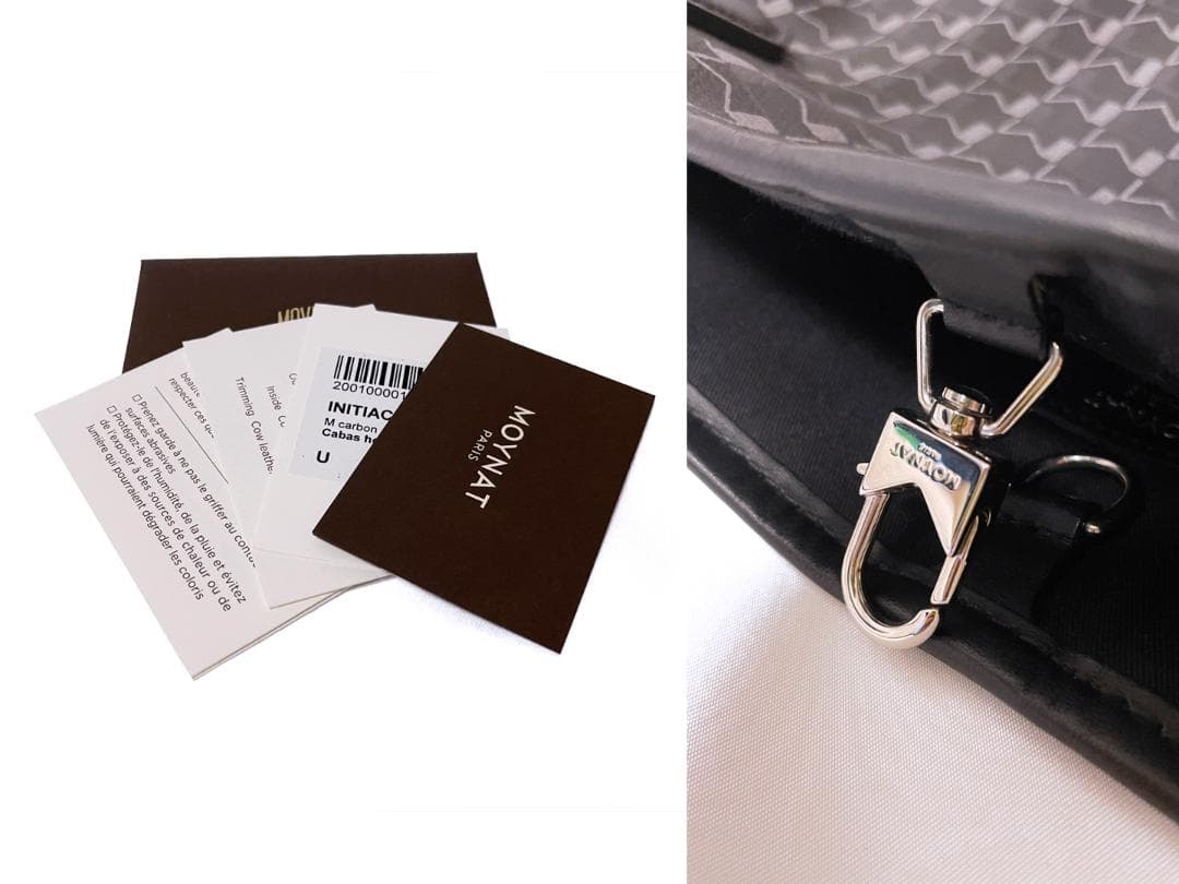 美品 MOYNAT モワナ トートバッグ モノグラム