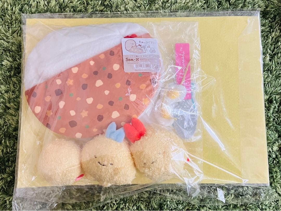 すみっコぐらし カレー シーンぬいぐるみ(BIG) あげっコ 限定