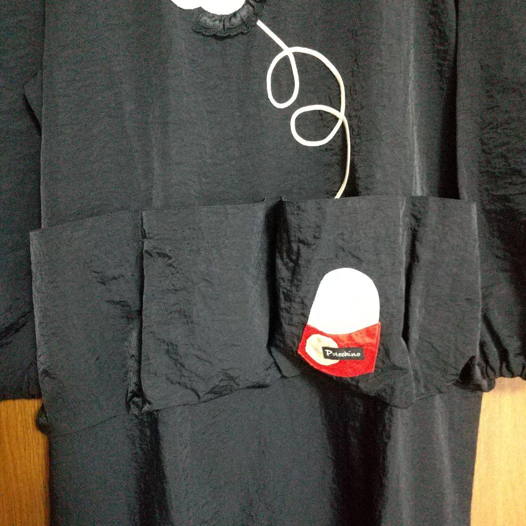 さえら ポテチーノ 黒ナイロン100% 割烹着