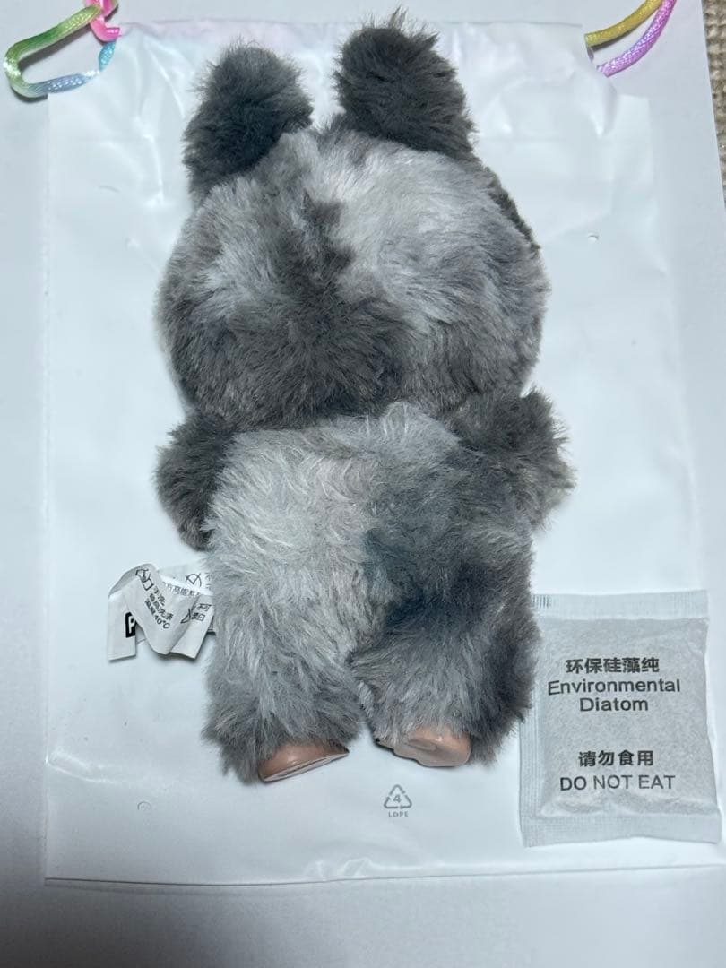 は*み様 【正規品】限定 300円 から ラブブ　エナジー　シークレット 可愛い