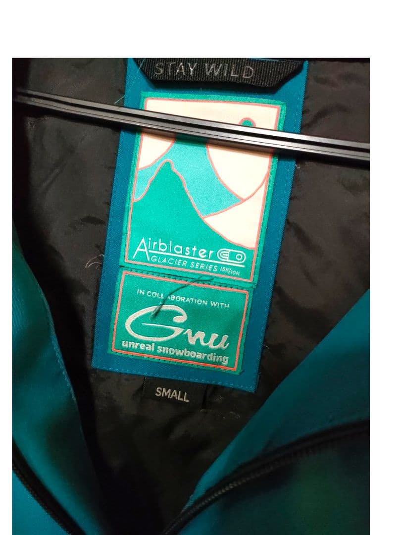 エアブラスター　フリーダムスーツ　つなぎ　S