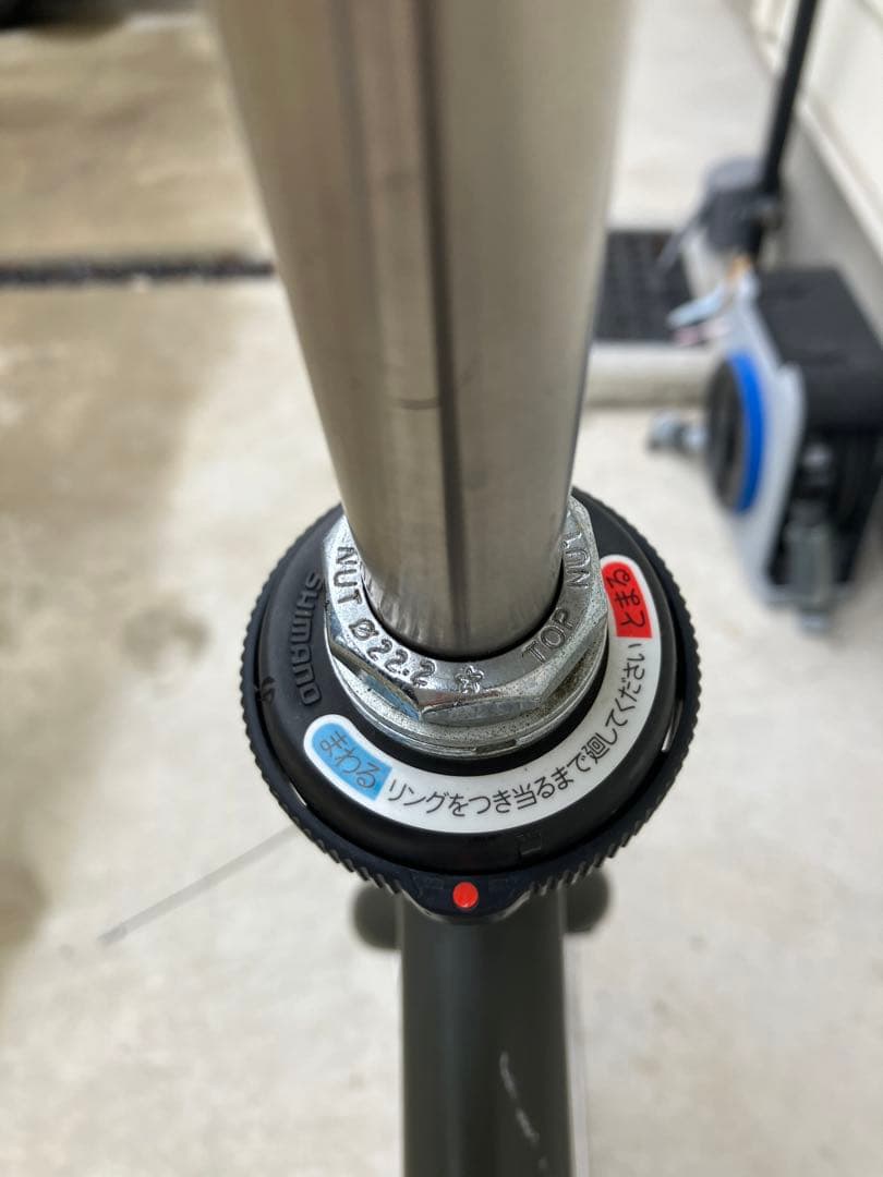 BRIDGESTONE シティサイクル チャイルドシート可能