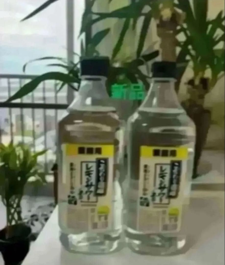 ふわとろ卵商品 こだわり酒場のレモンサワー素1.8L 新品6本