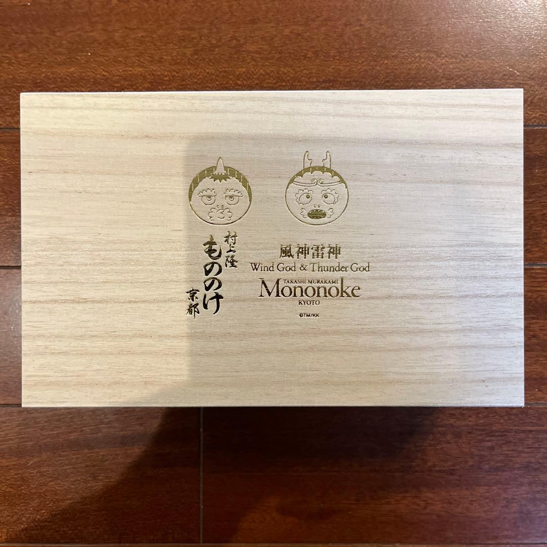 村上隆　もののけ京都　風神雷神こけし