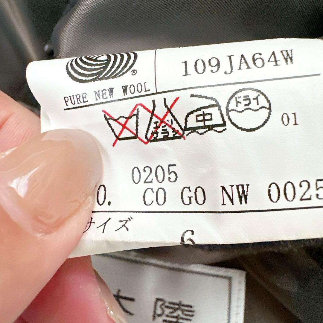 【美品】五大陸　ステンカラーコート　カシミア100％　比翼　濃灰　Lサイズ