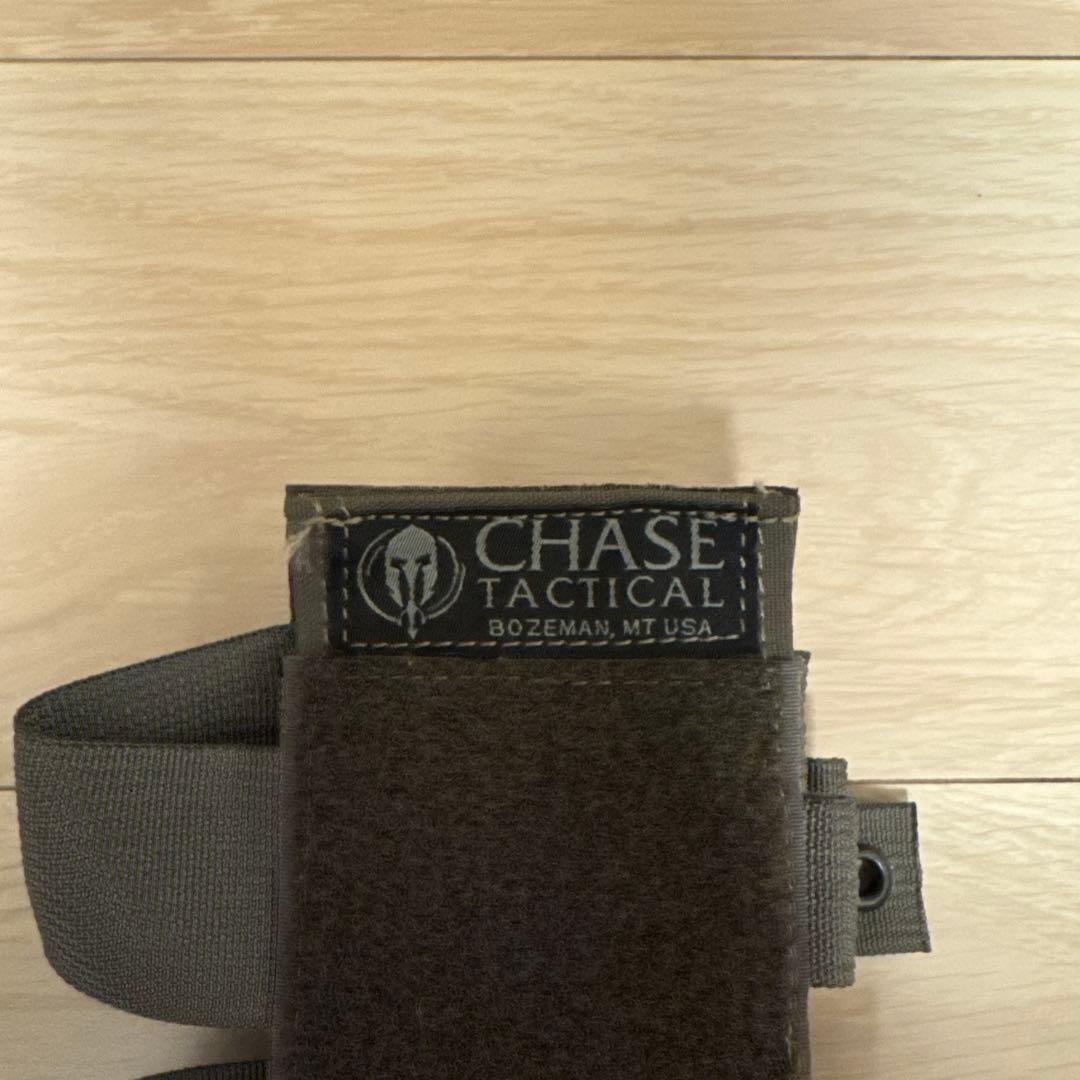 迷彩 チェストリグ　3連インサート3つ付きChase Tactical