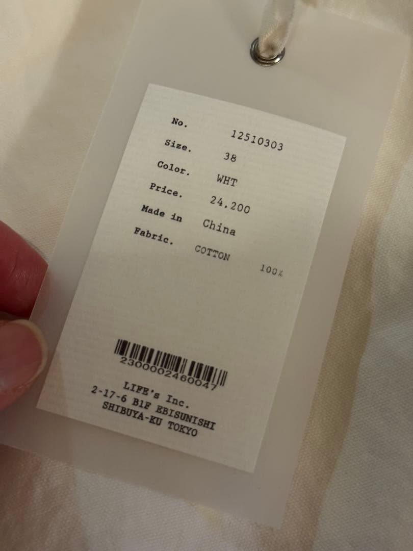 q0309015ea 　todayful Cotton Pocket