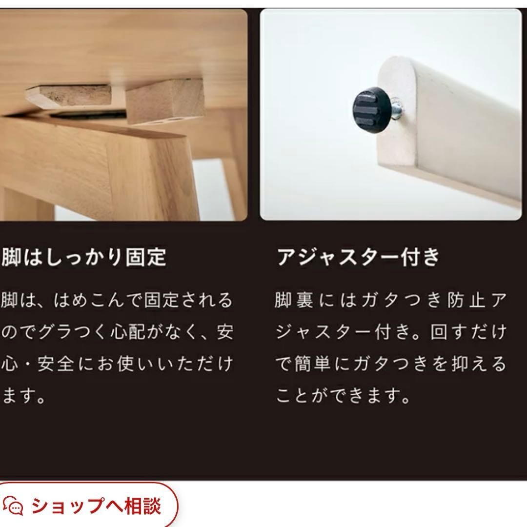 木製円形ダイニングテーブル　Courtney 伸長式　折りたたみテーブル