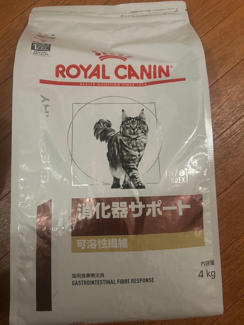 猫 消化器サポート 可溶性繊維 4kg 療法食 オリジナルロゴペーパーセット