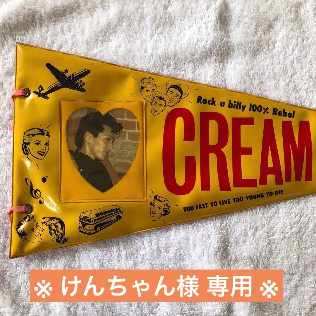 ☆80's CREAMSODA (ペナント) ／コレクター向け クリームソーダ