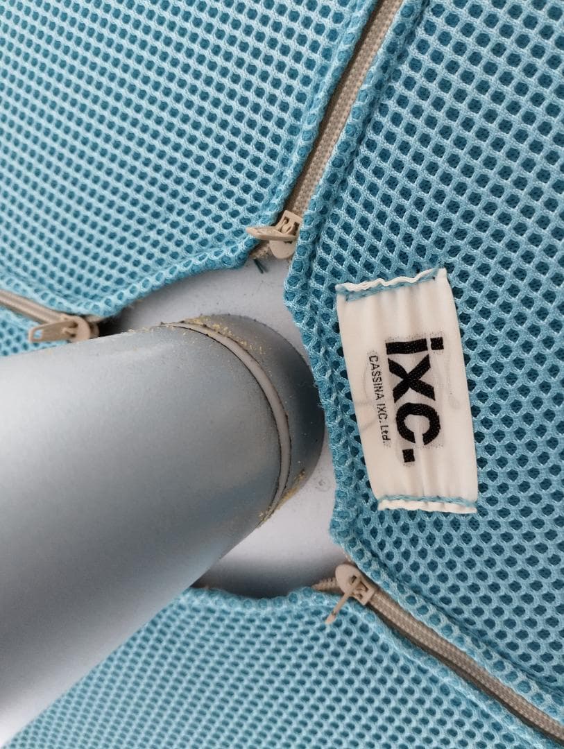 K◇171 カッシーナ ブーメランプリュス ラウンジスウィベルチェア SOFA