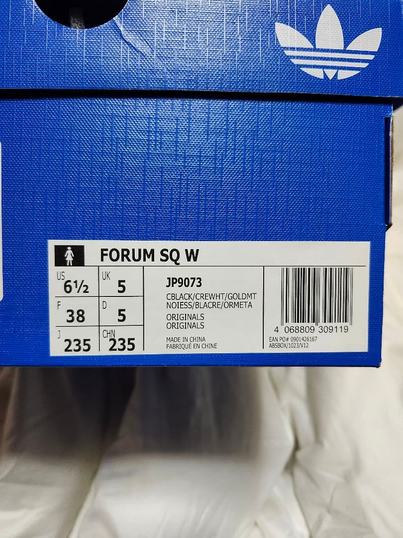 まめ子です(*´艸`)他の方は購入不可‼