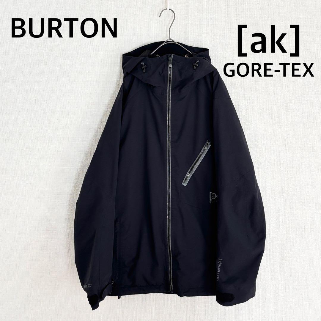 01859-11 バートン　AK ゴアテックス　スキーウェア　スノボーウェア