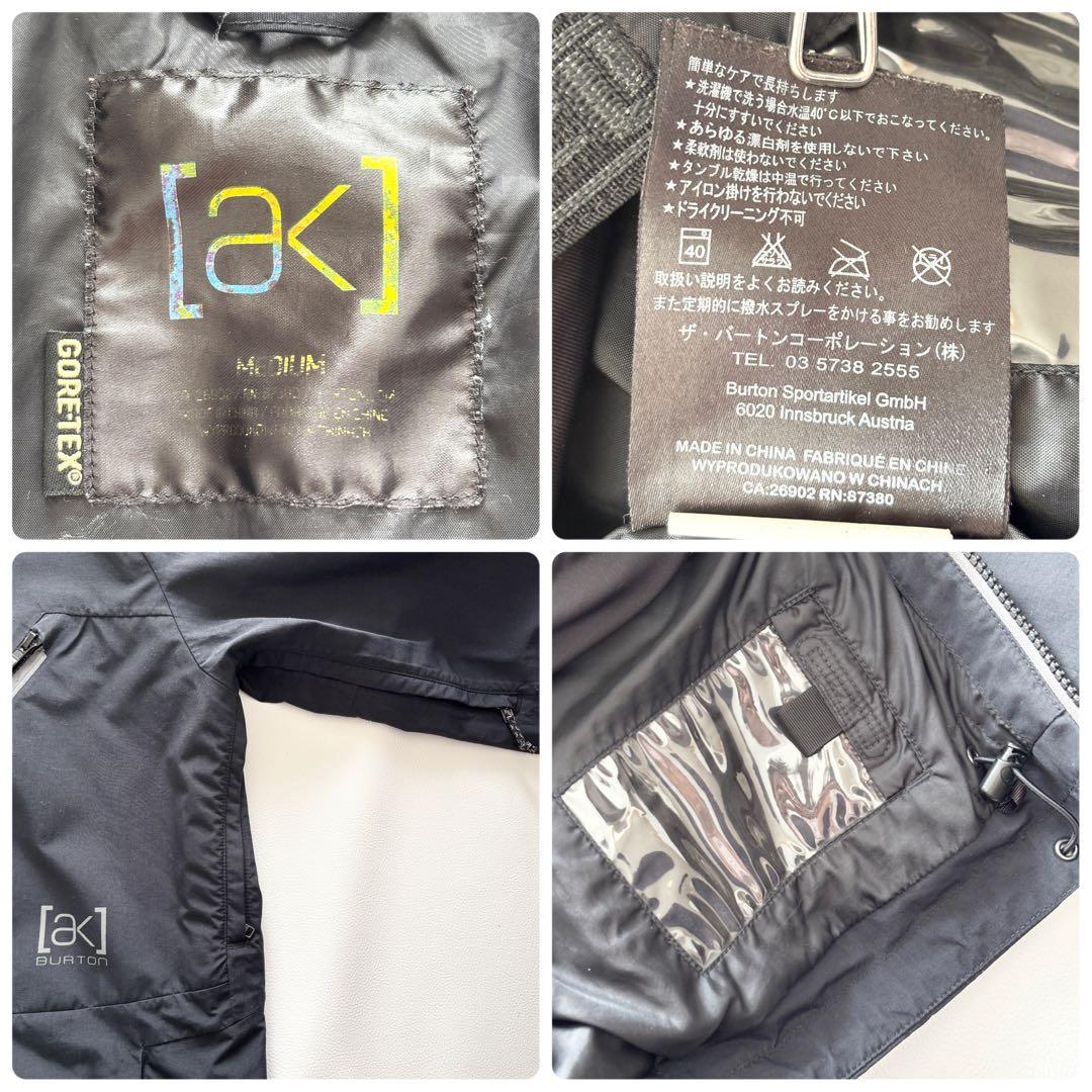 01859-11 バートン　AK ゴアテックス　スキーウェア　スノボーウェア