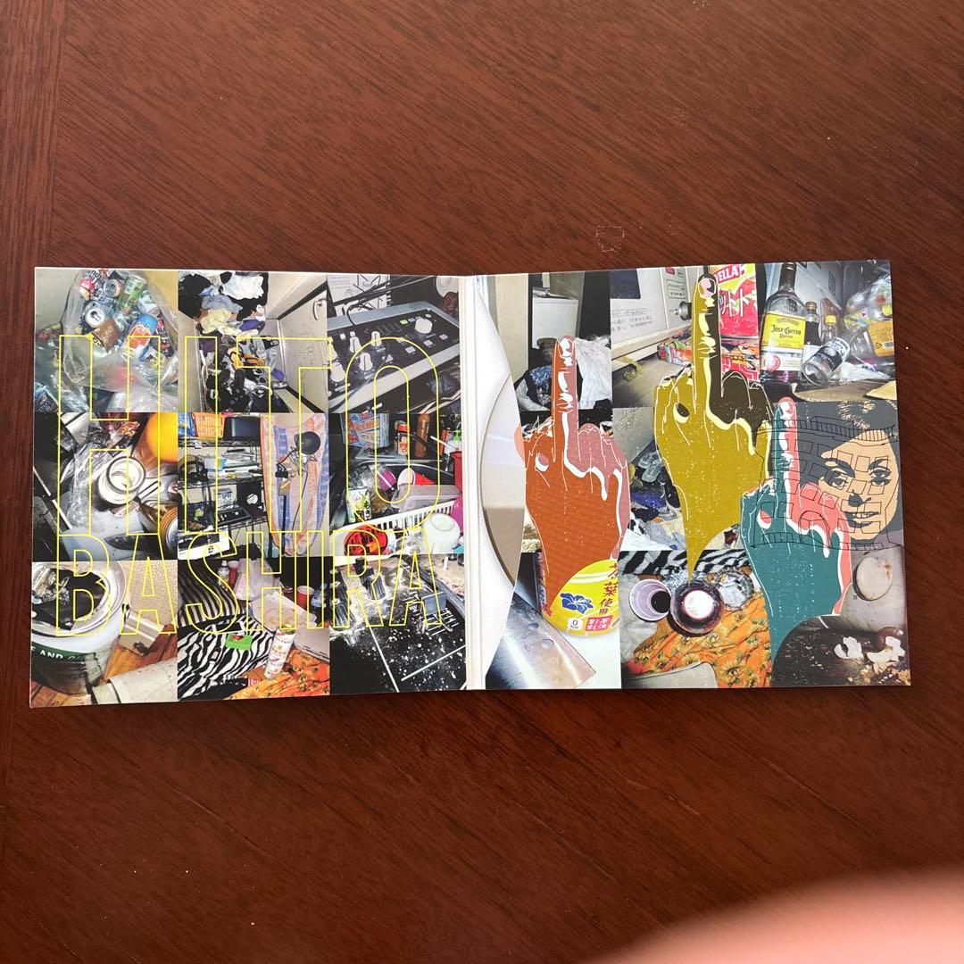 glitsmotel 唾奇 x HANG アルバム