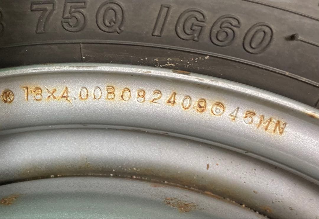 YOKOHAMA 145/80R13 スタッドレスタイヤ、鉄ホイール付き4本！