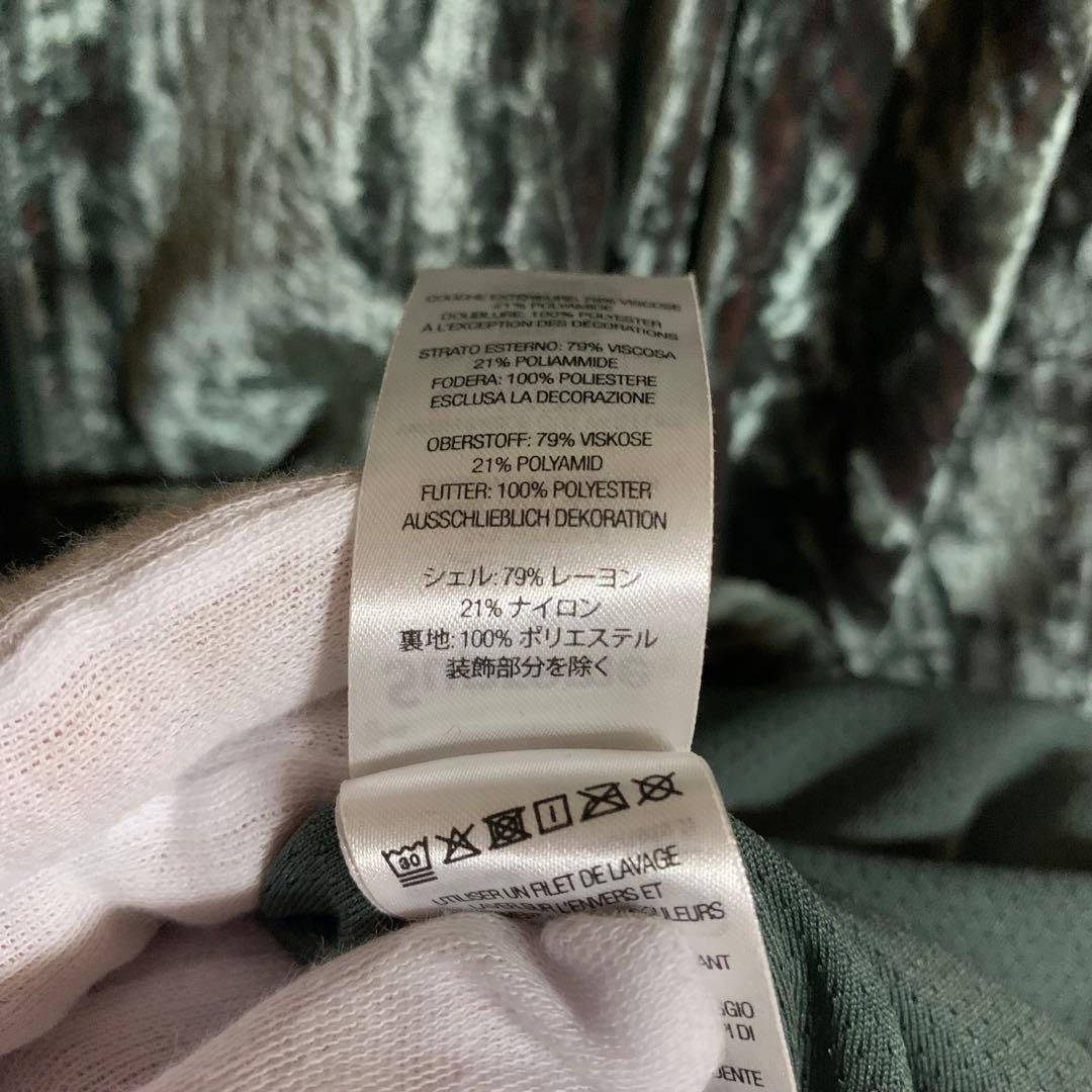 ジャケット・アウター SUPREME 23AW Crushed Velvet Track Jacket