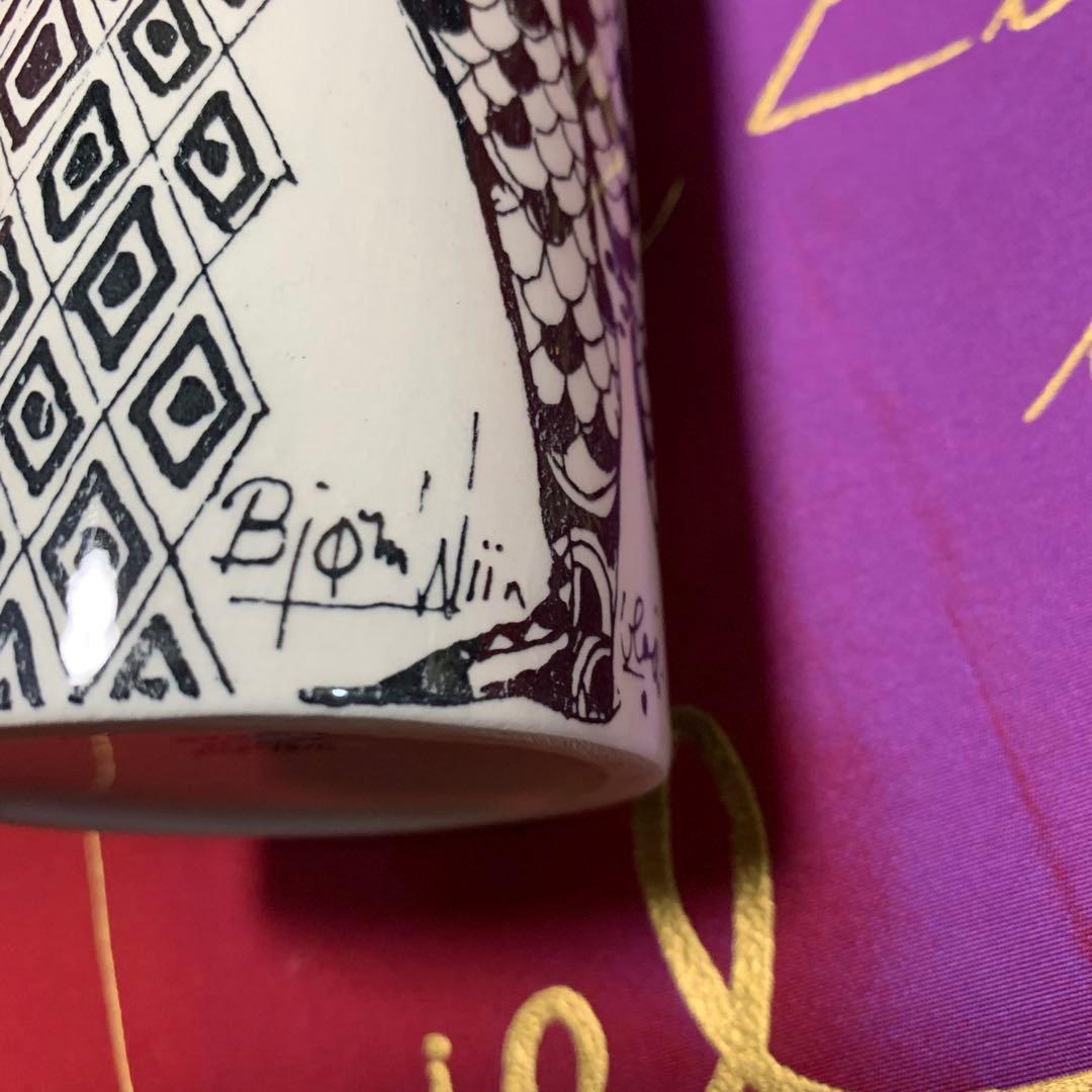 ビヨンヴィンブラッド　ニモール窯のレアなビンテージ黒デュエット柄の花瓶！