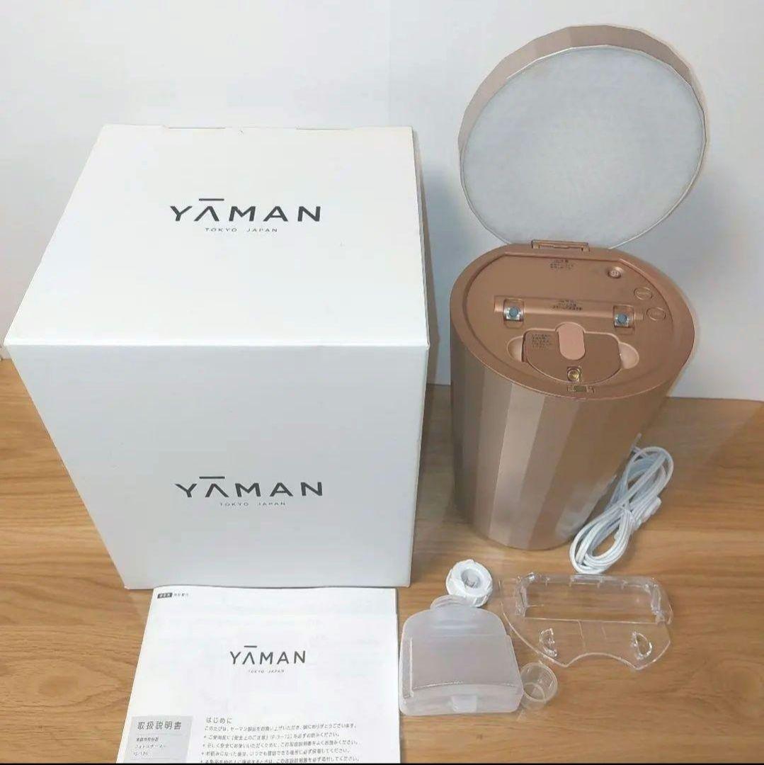 YA-MAN　フォトケア　YJSB0N スチーマー　ヤーマン　美顔器