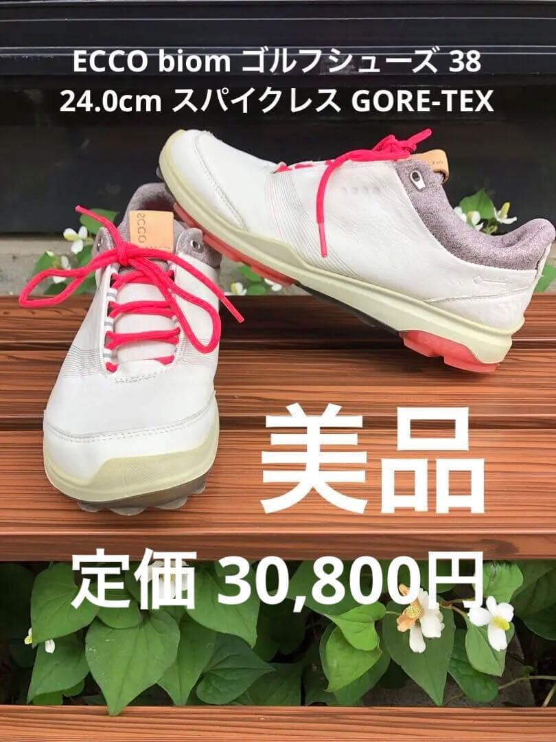 347番 美品ecco biom ゴルフシューズ38 24.0cmスパイクレス