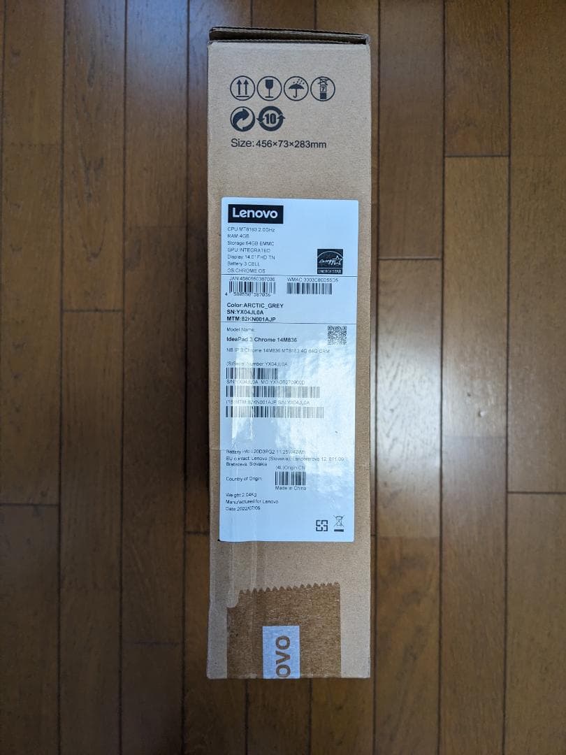 Lenovo IdeaPad Slim 360 Chromebook シルバー