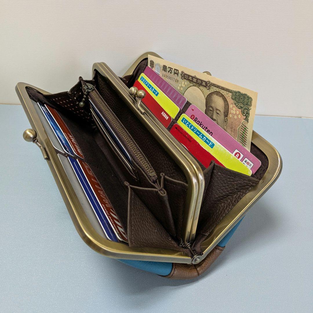 ゴンちゃん　キーケース　革