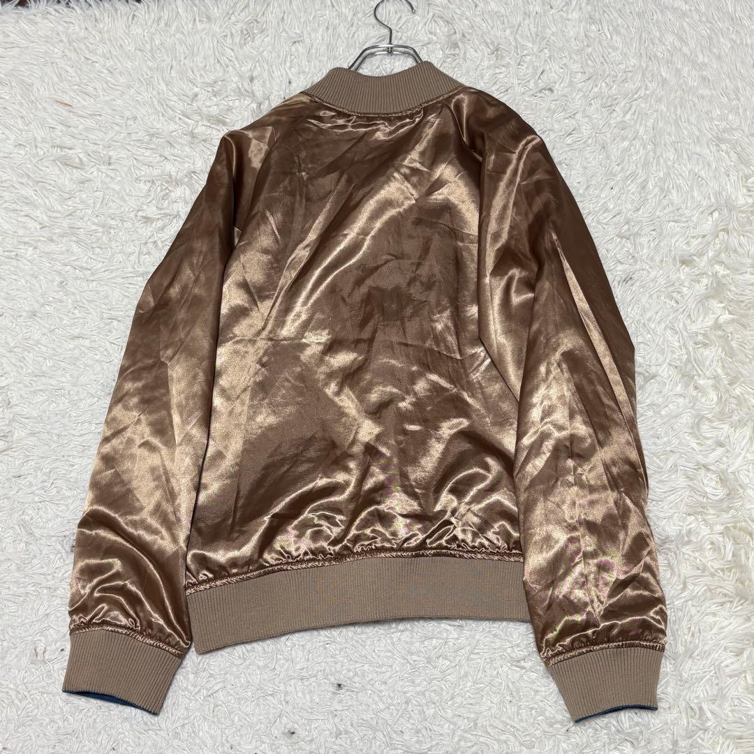 UP START TOKYO リバーシブル スカジャン タイガー 虎 ブルー