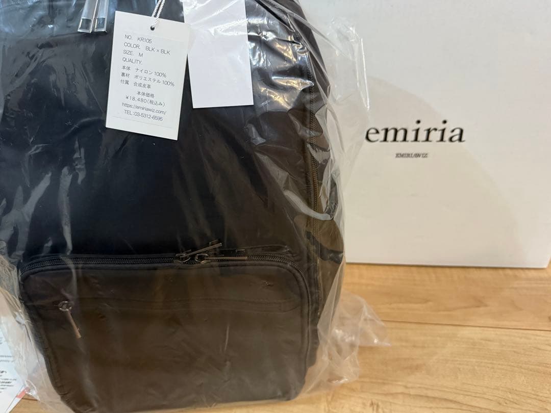 ななみ　です。 他の方は買わないでください❌