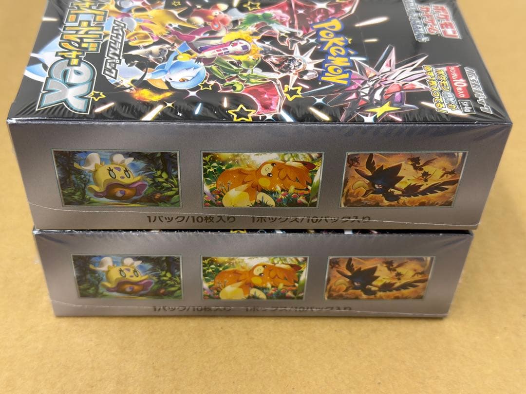 ポケモンカードゲーム シャイニートレジャーEX 2パック