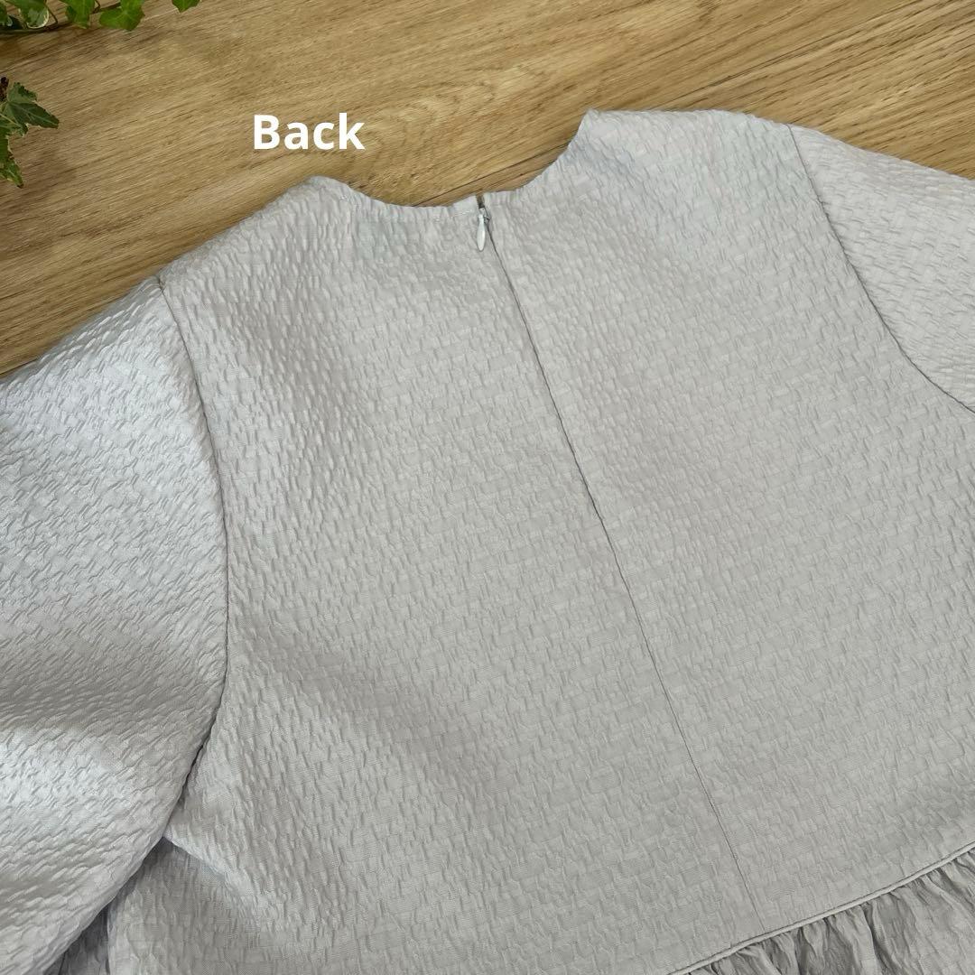 ユナイテッドアローズ　エアリージャガード5SLペプラムブラウス　36　グレー