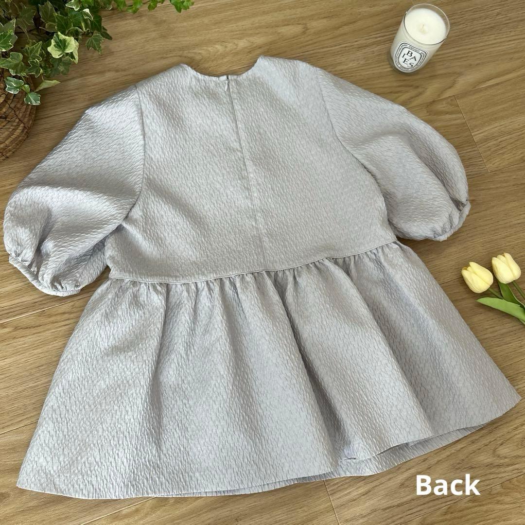 ユナイテッドアローズ　エアリージャガード5SLペプラムブラウス　36　グレー