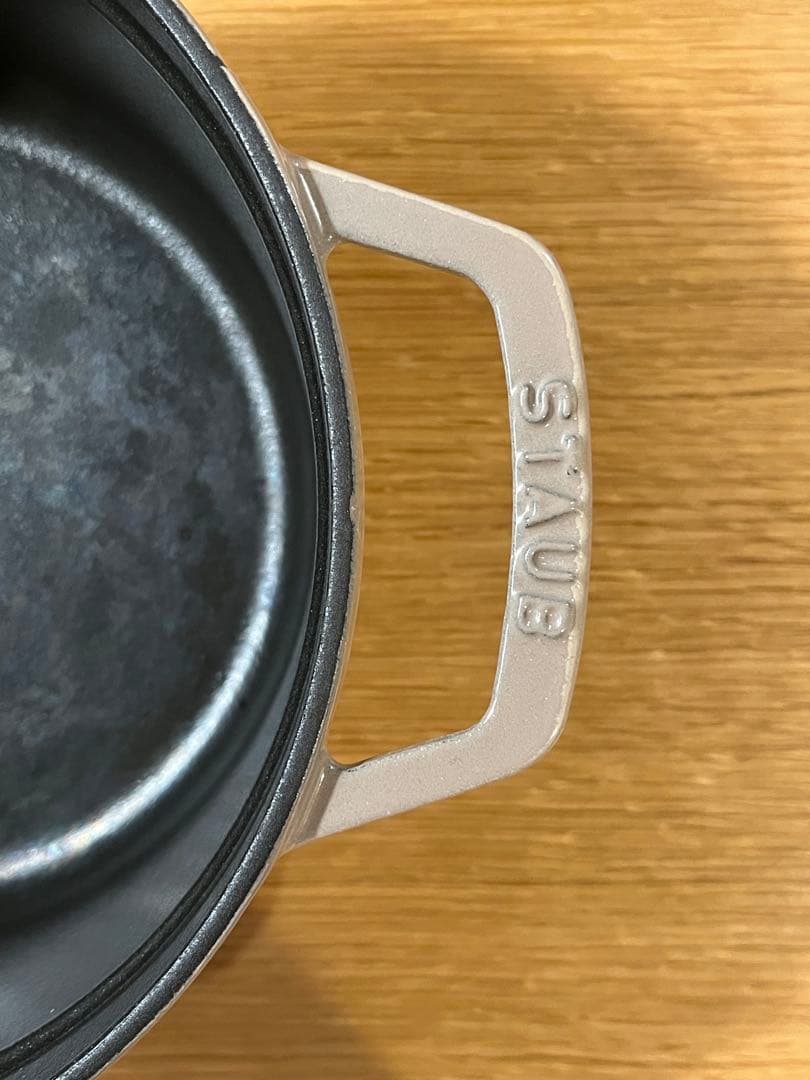 STAUB ピコ ココット ラウンド リネン 22cm