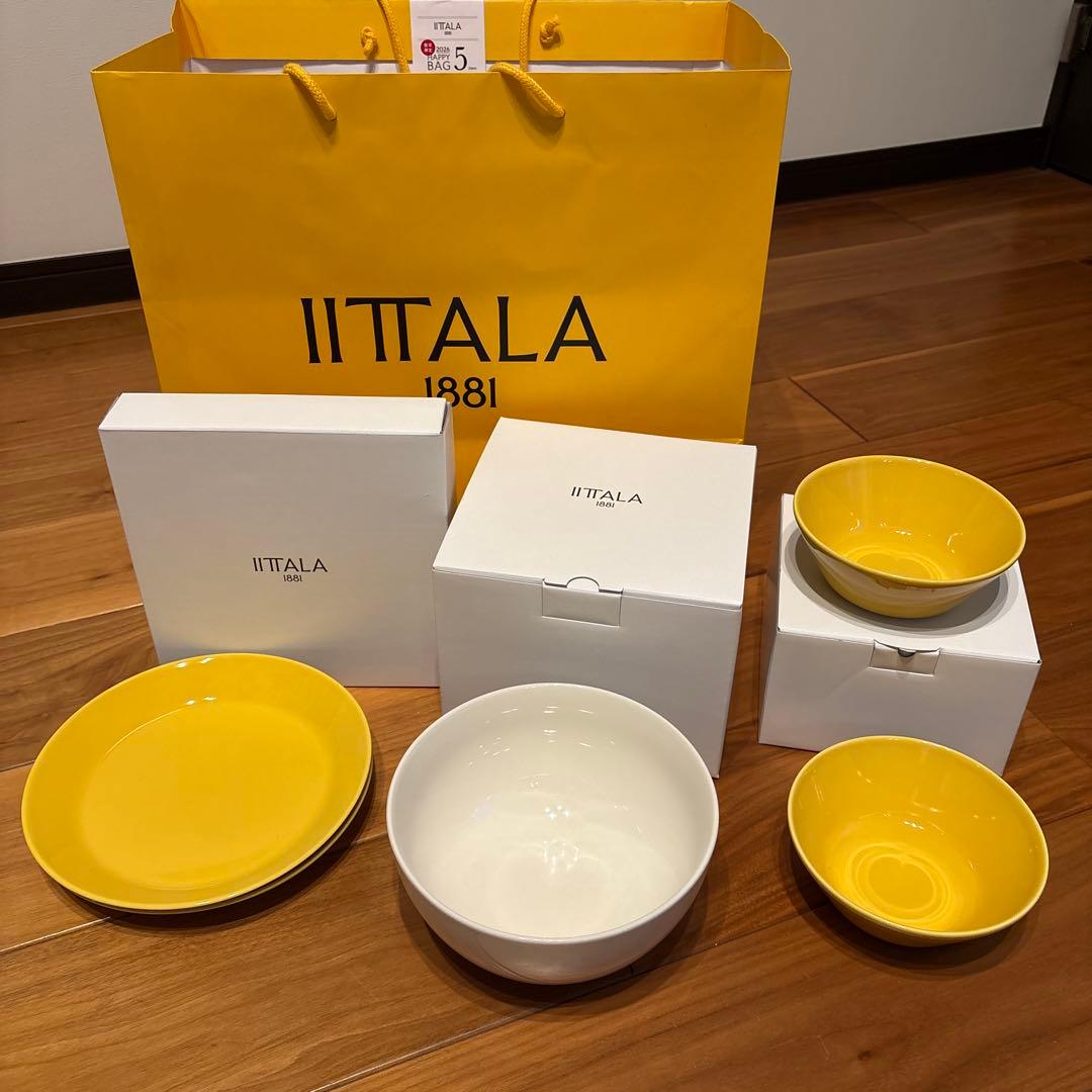  福袋 食器セット イッタラ福袋 2026