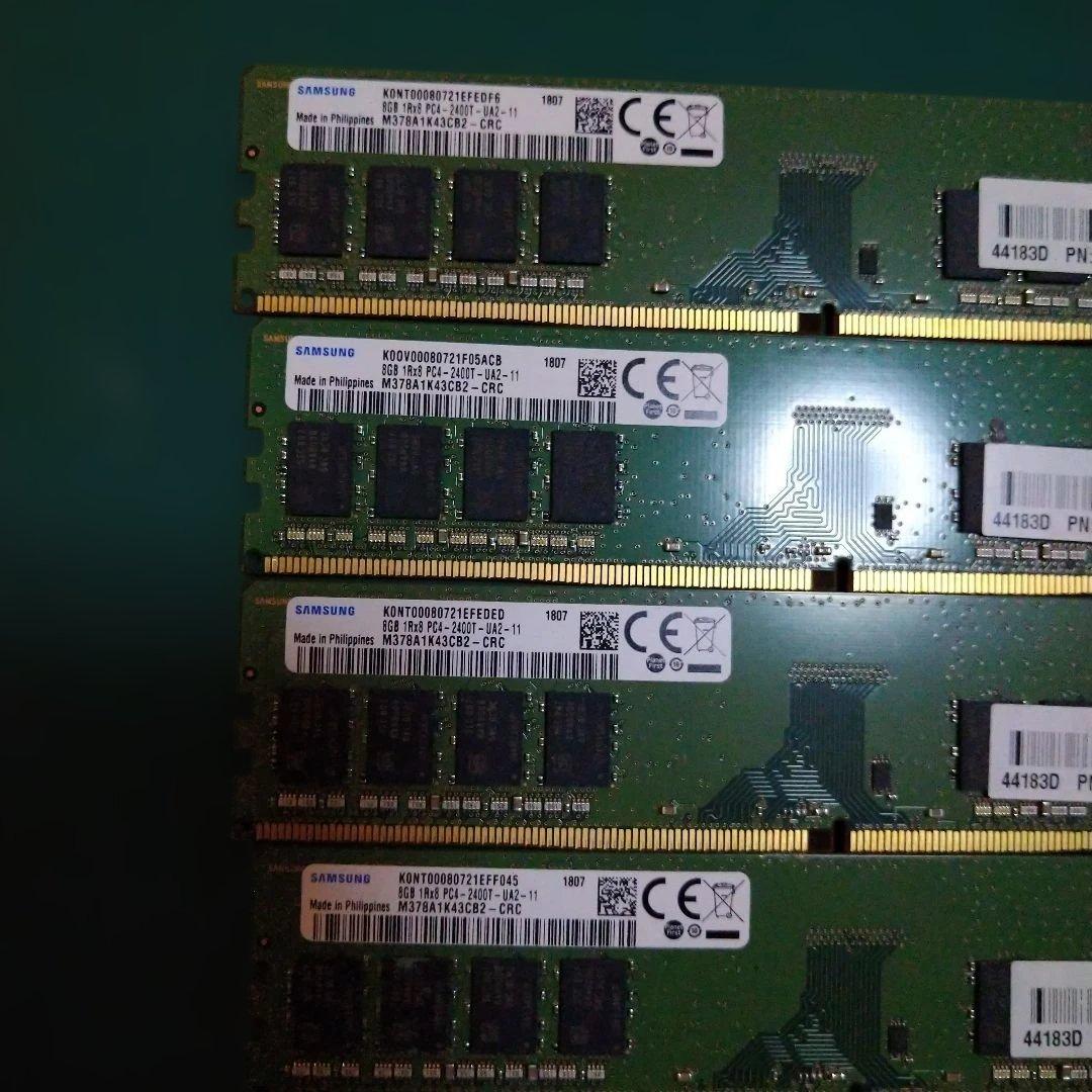 Samsung DDR4メモリー 8GB×8枚セット