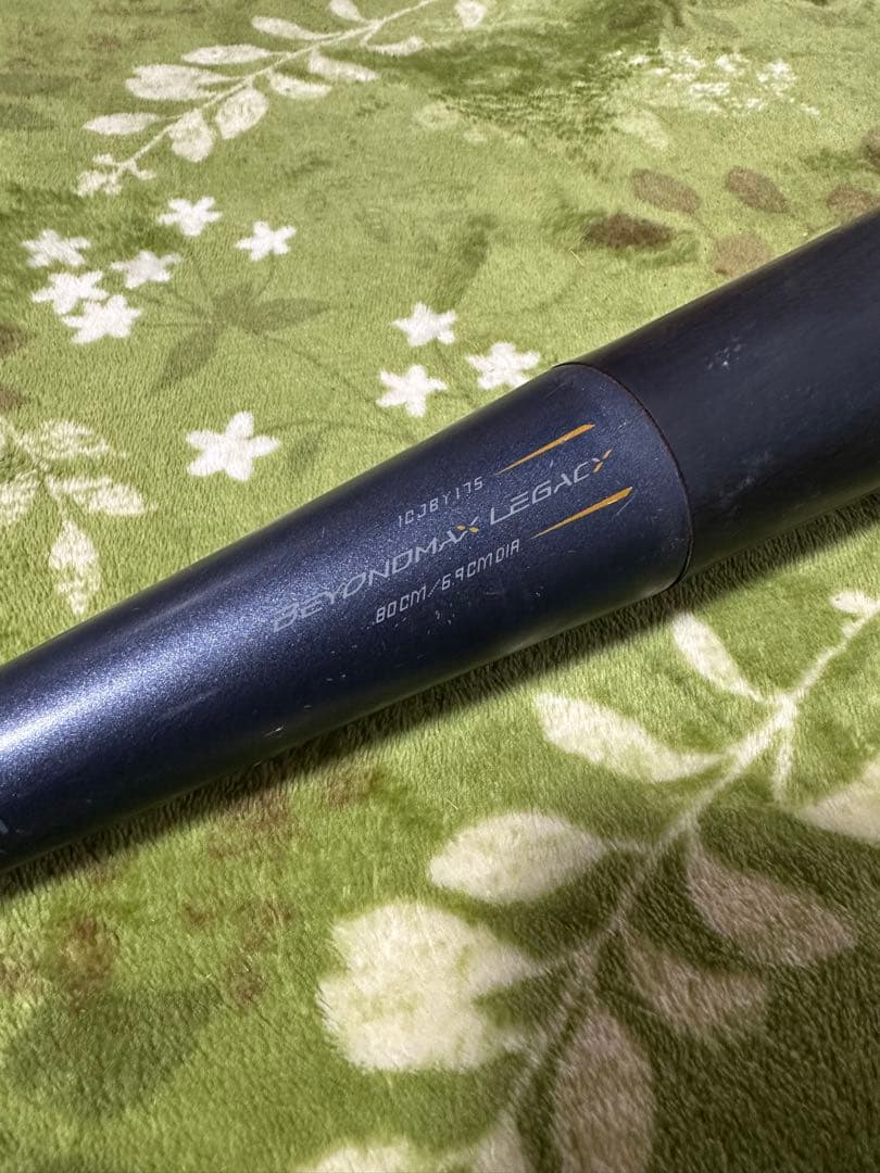 ミズノ　ビヨンドマックスレガシー　少年軟式バット　80センチ