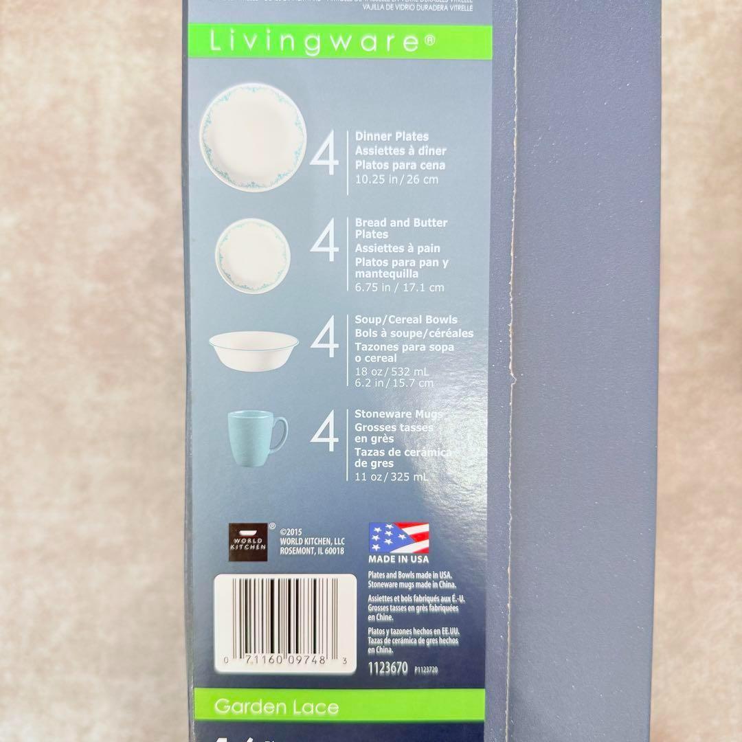 【未開封】 Corelle ガーデンレース 食器 16ピース セット