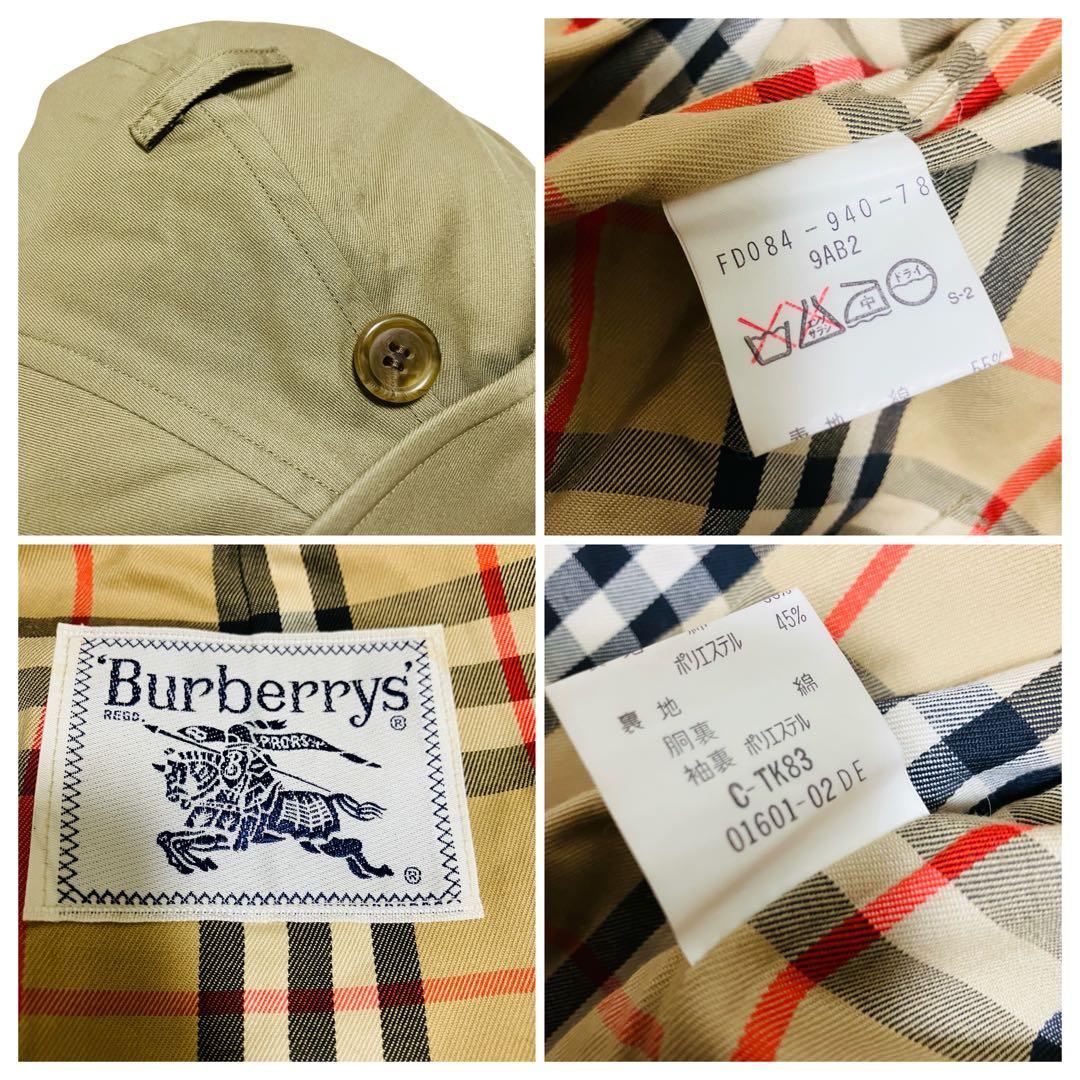 極美品✨バーバリー トレンチコート ノバチェック 玉虫色 ステンカラーコート