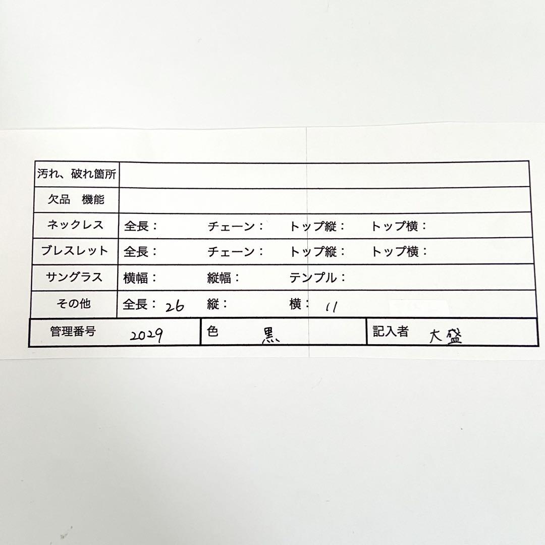 極美品　prada sport globe 耐久良　鹿レザー切り替え　中綿手袋