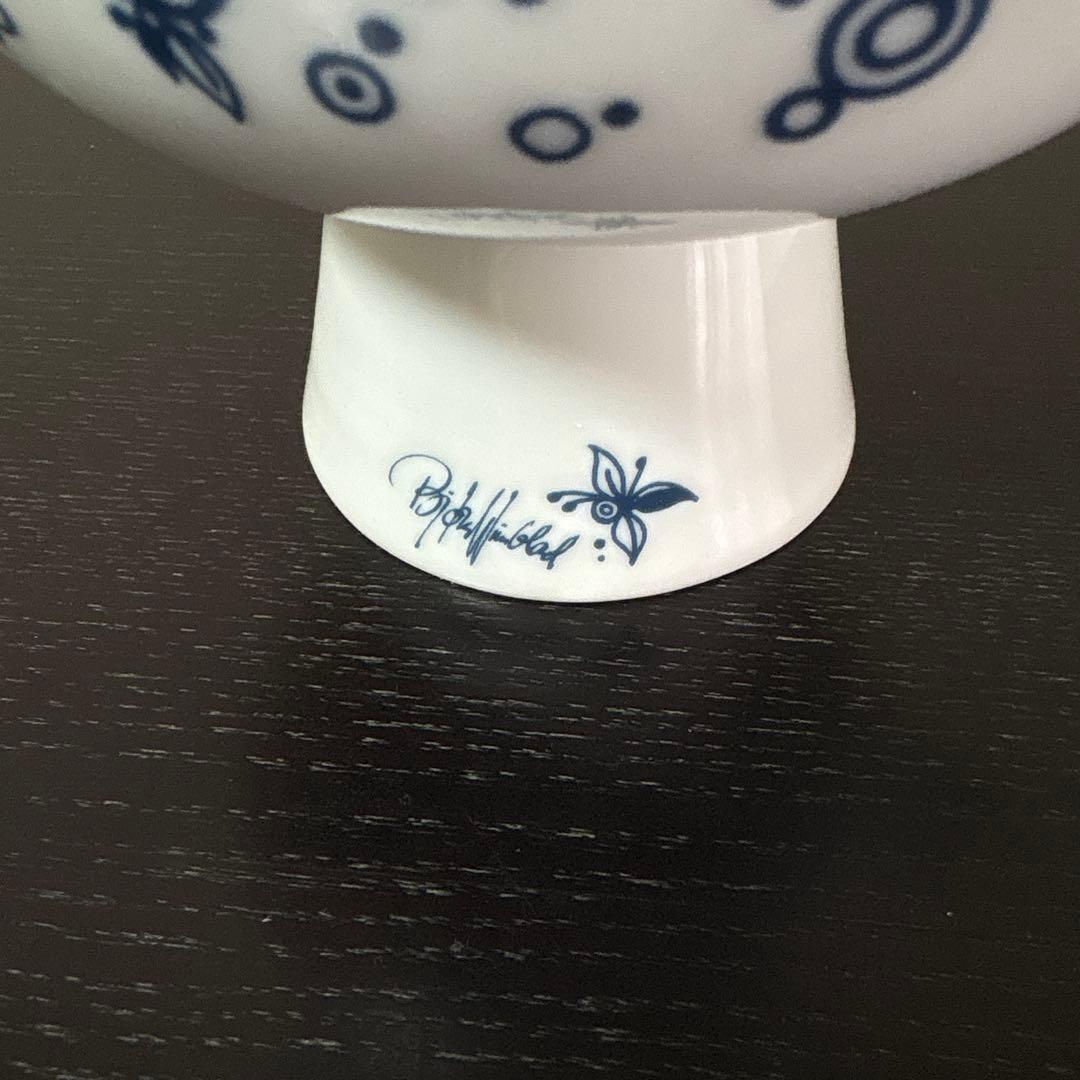 【新品】ビヨンヴィンブラッド　Jiliane　ブルー　フラワーポット　箱付き