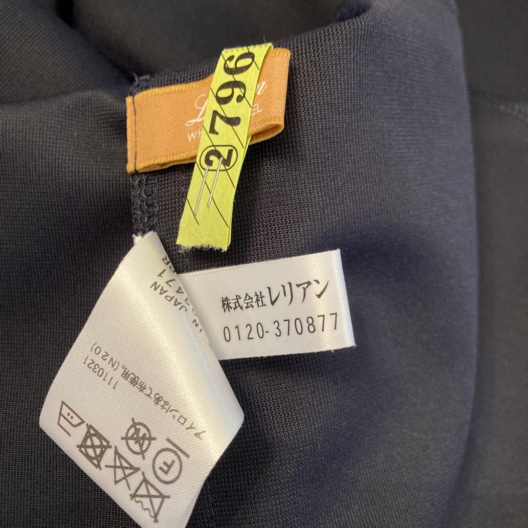 タグ付美品レリアン9号 ストレッチジャンパースカート　ネイビー