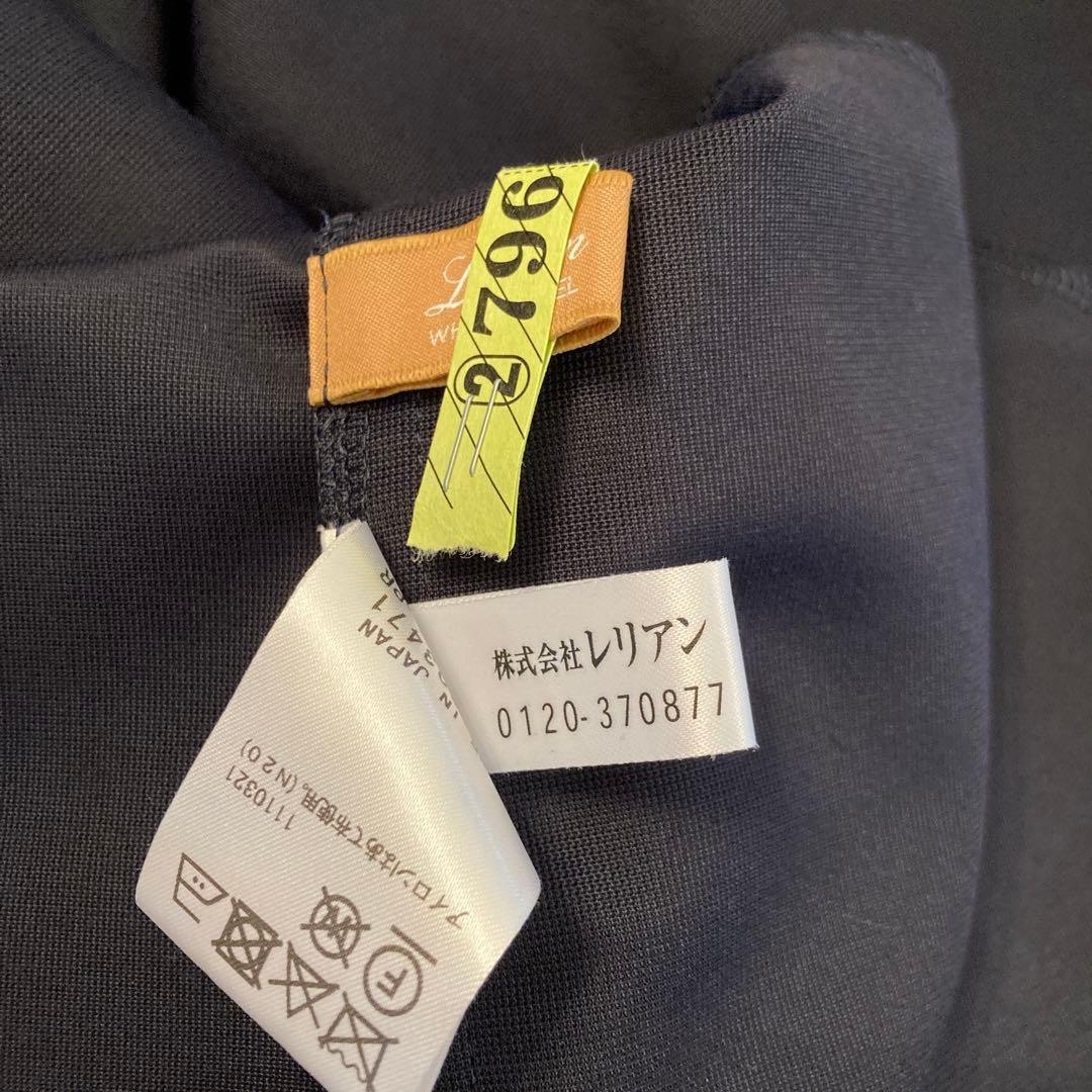 タグ付美品レリアン9号 ストレッチジャンパースカート　ネイビー