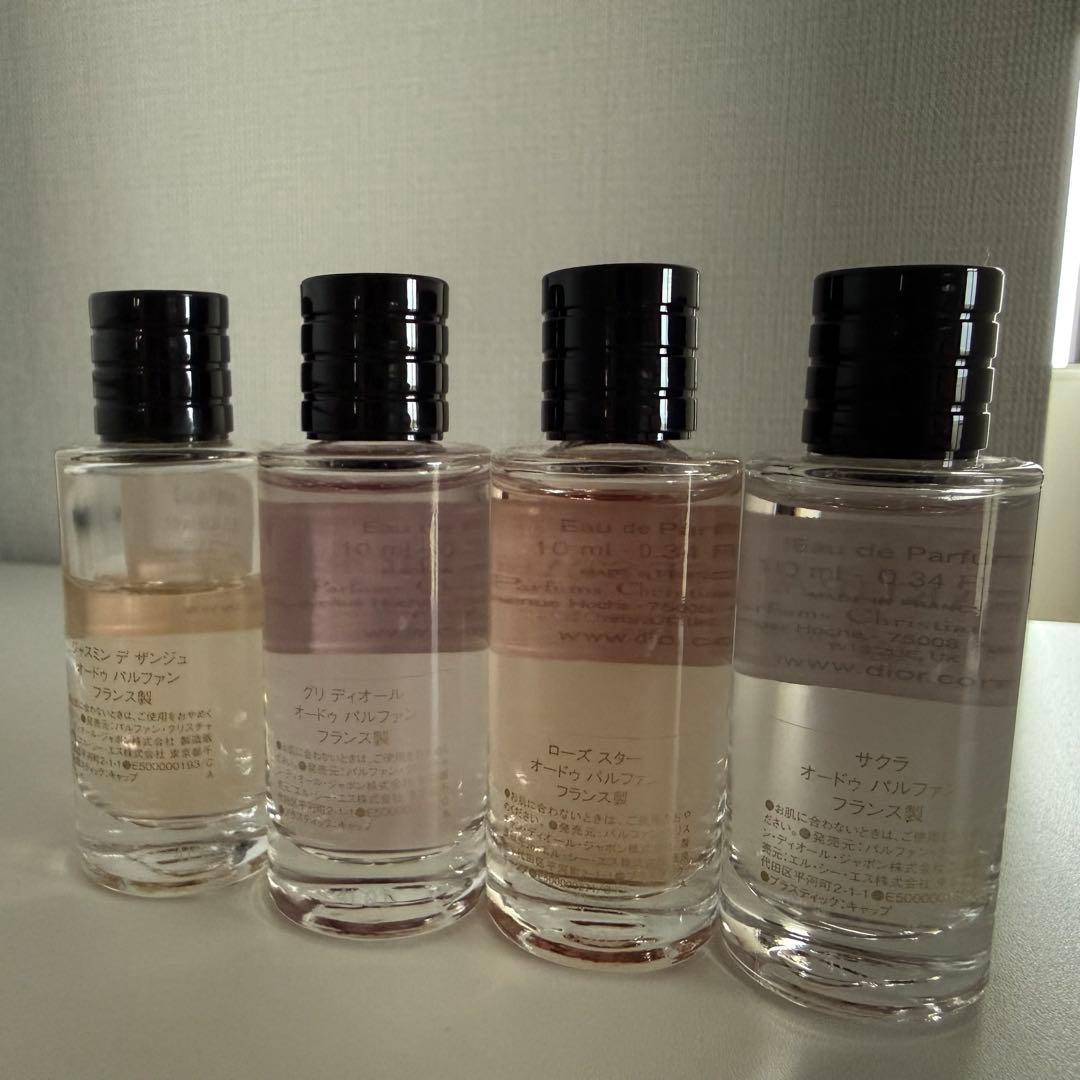 diorフレグランスセット