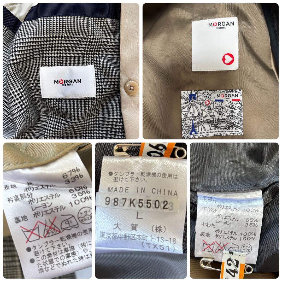 MORGAN HOMME✨未使用級　2way ライナー付トレンチコート　千鳥柄