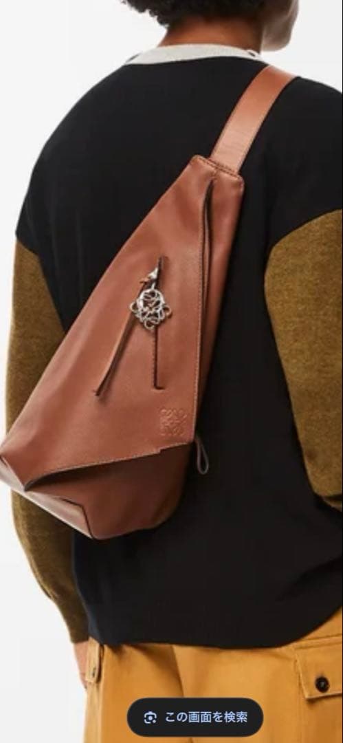 LOEWE / アナグラム キーリング <No.1647>