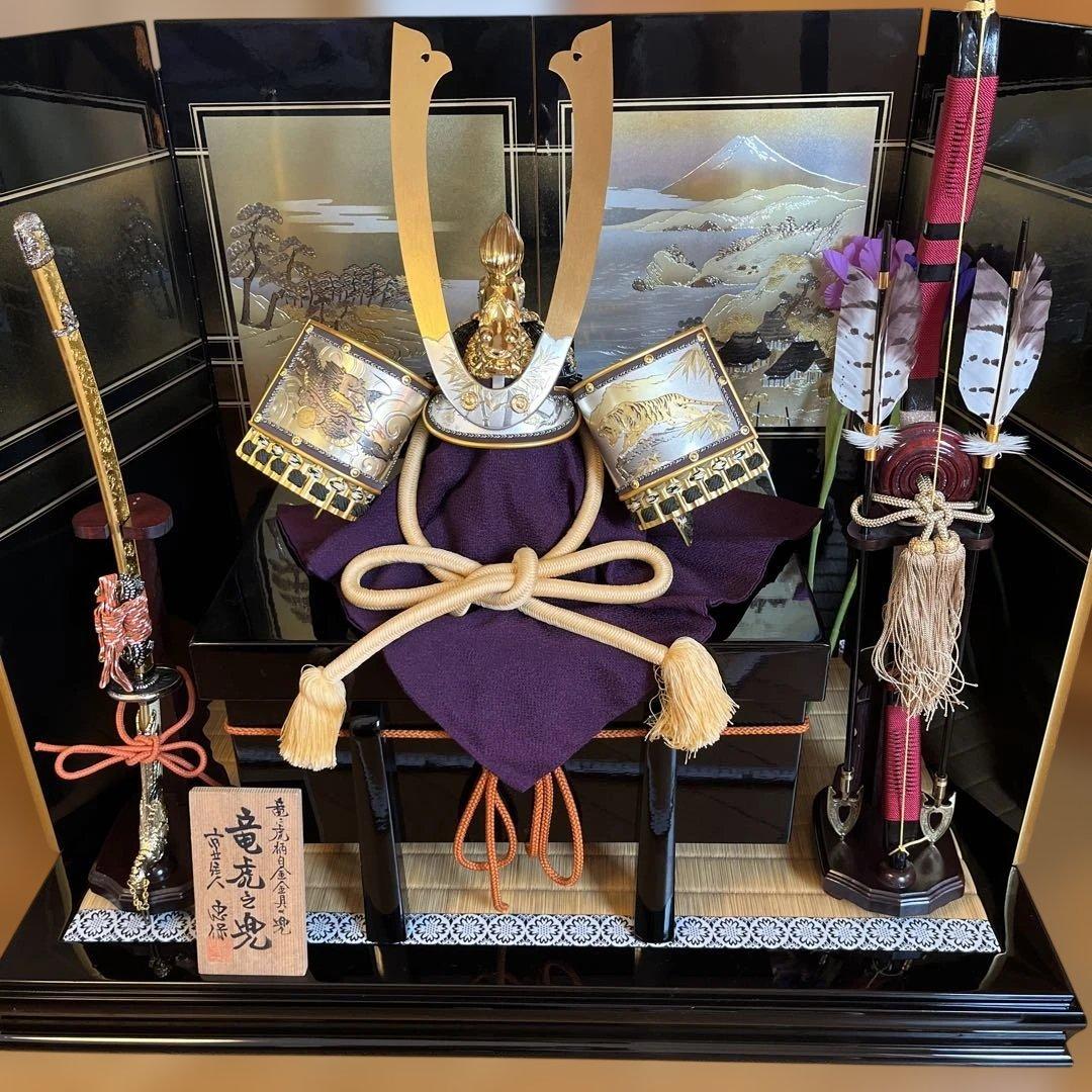 五月人形20号　兜　黒塗屏風　畳台　お弓太刀　【極美品】