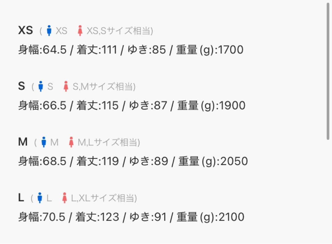 ジャケット・アウター Tech Melton Loose Soutien Collar Coat