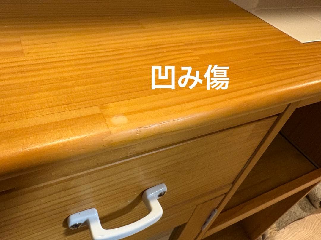 ※10/19まで、お値引き相談可※モモナチュラル 木製食器棚